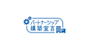 スクリーンショット 2026 05 21 150520